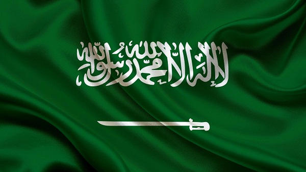 السعودية.. الكشف عن "عاصمة الترفيه والرياضة والفنون"